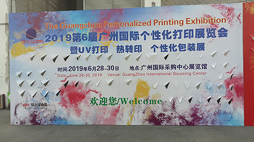 a4 uv printer exhibitions