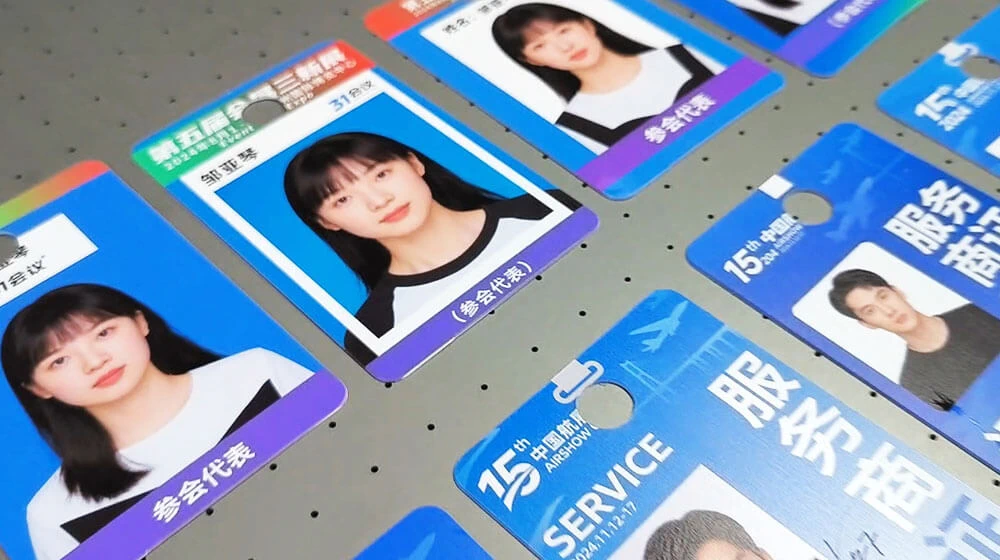 business card printer
