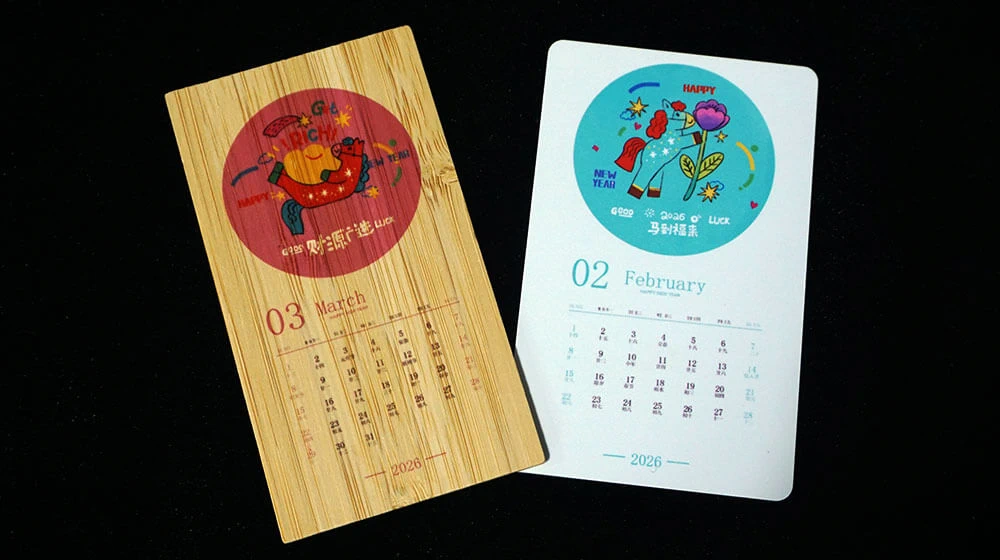 calendar printer machine