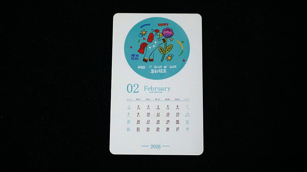 calendar printer machine