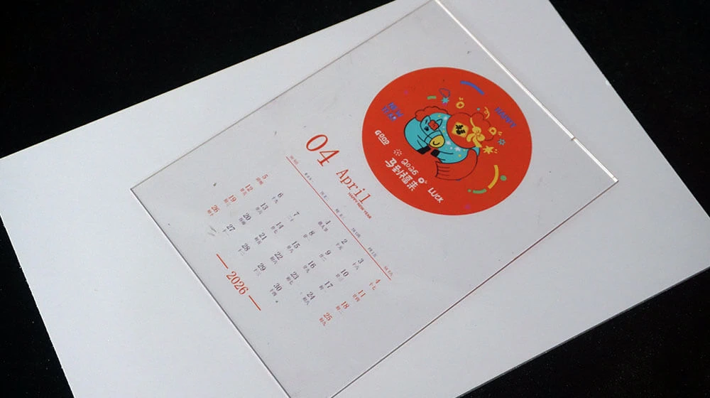 calendar printer machine