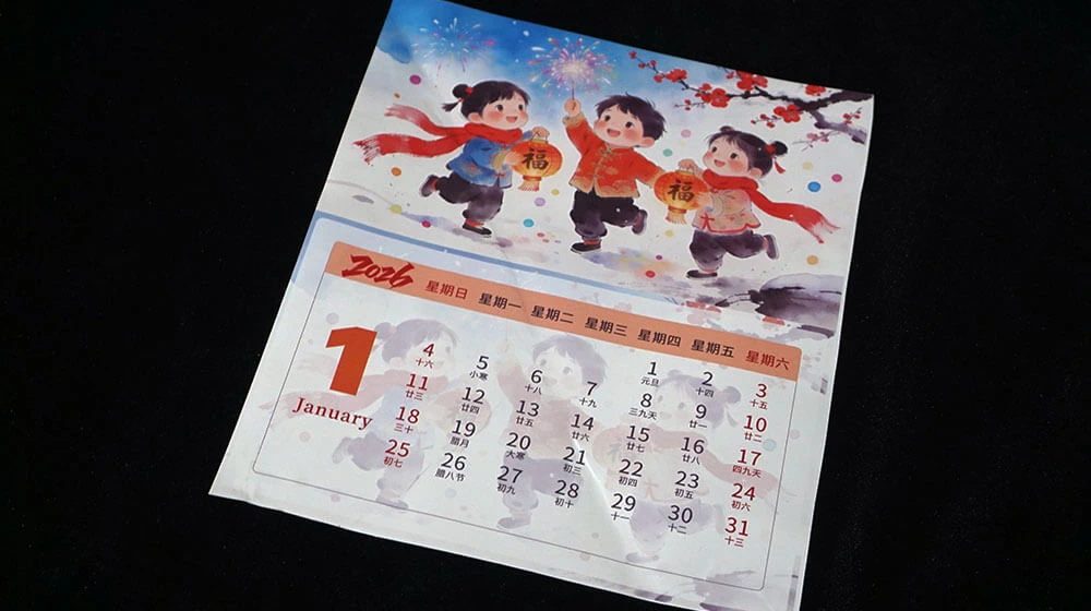 calendar printer machine