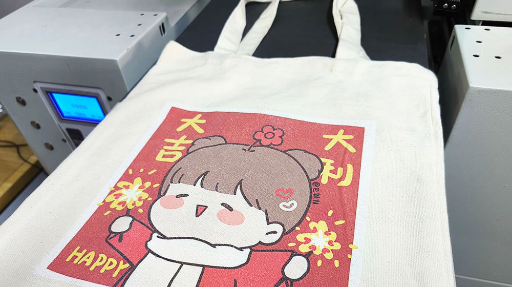 tote bag printing machine