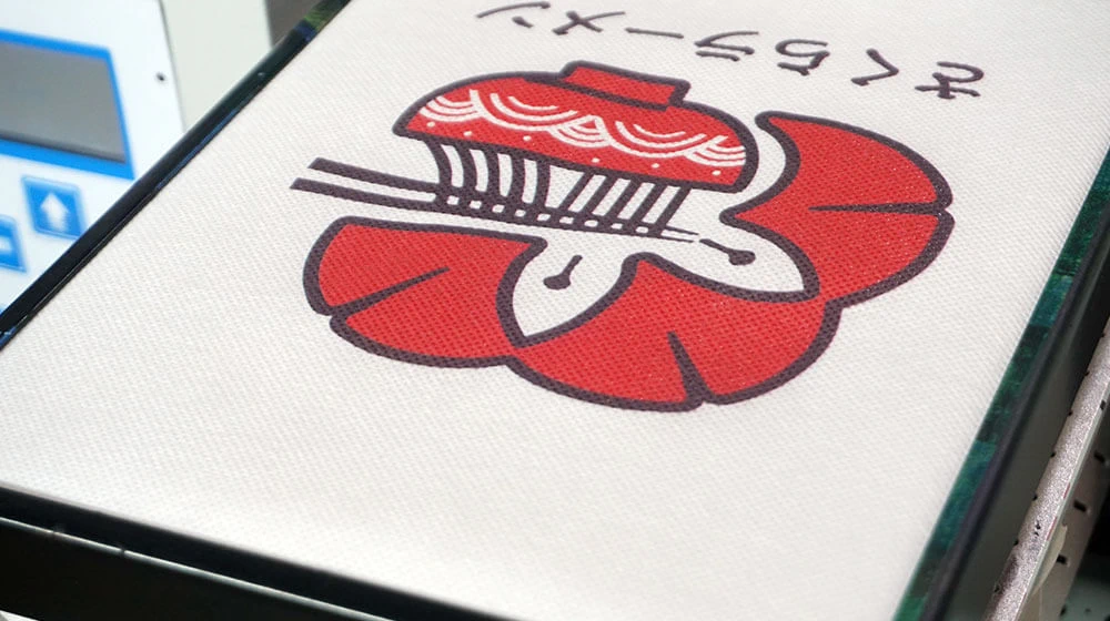 Non-Woven Tote Bag Printing