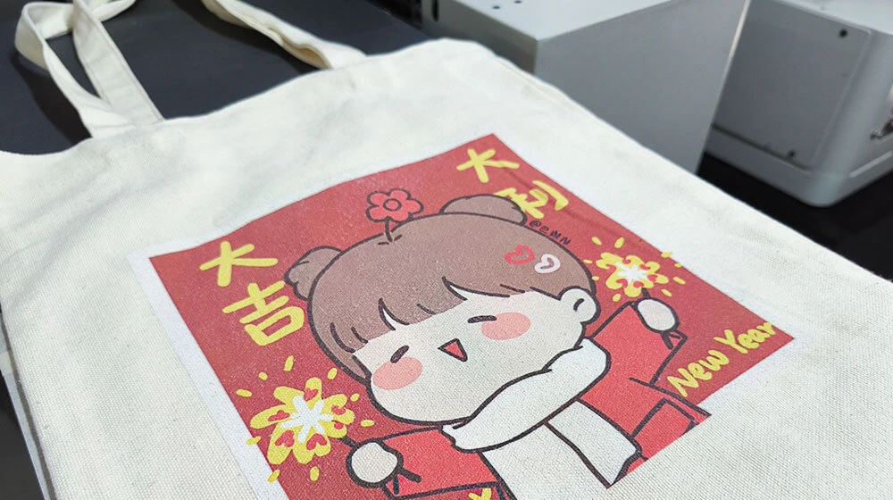 Custom Canvas Tote Bag Printing